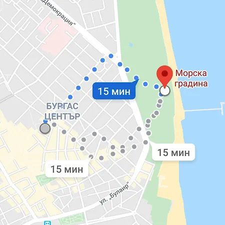 Super Center-huge 2 Bedrooms Διαμέρισμα